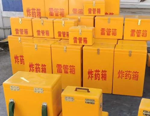 淮北炸药箱雷管箱具体有什么用处？
