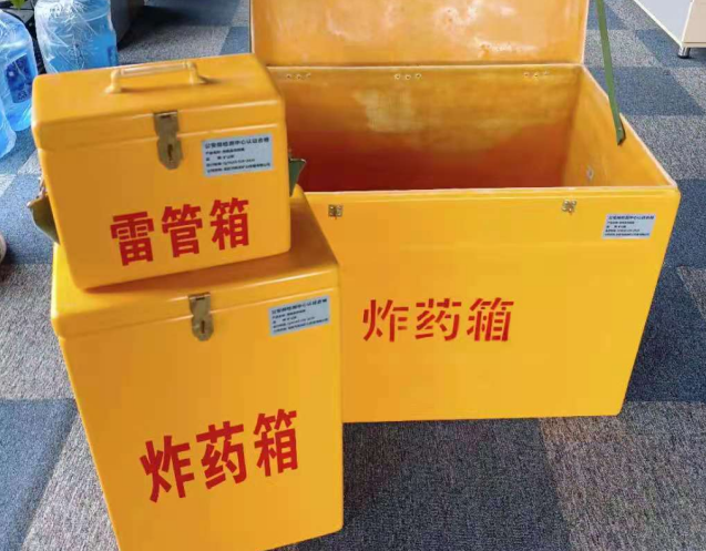 淮北炸药箱雷管箱使用注意事项
