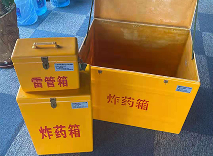 淮北玻璃雷管箱生产标准全解析：安全、性能与合规的基石